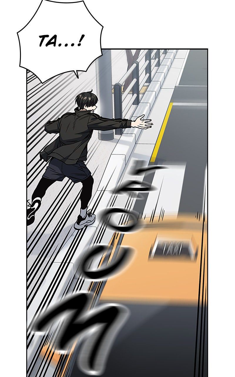 Read Study Group FR Manga Online