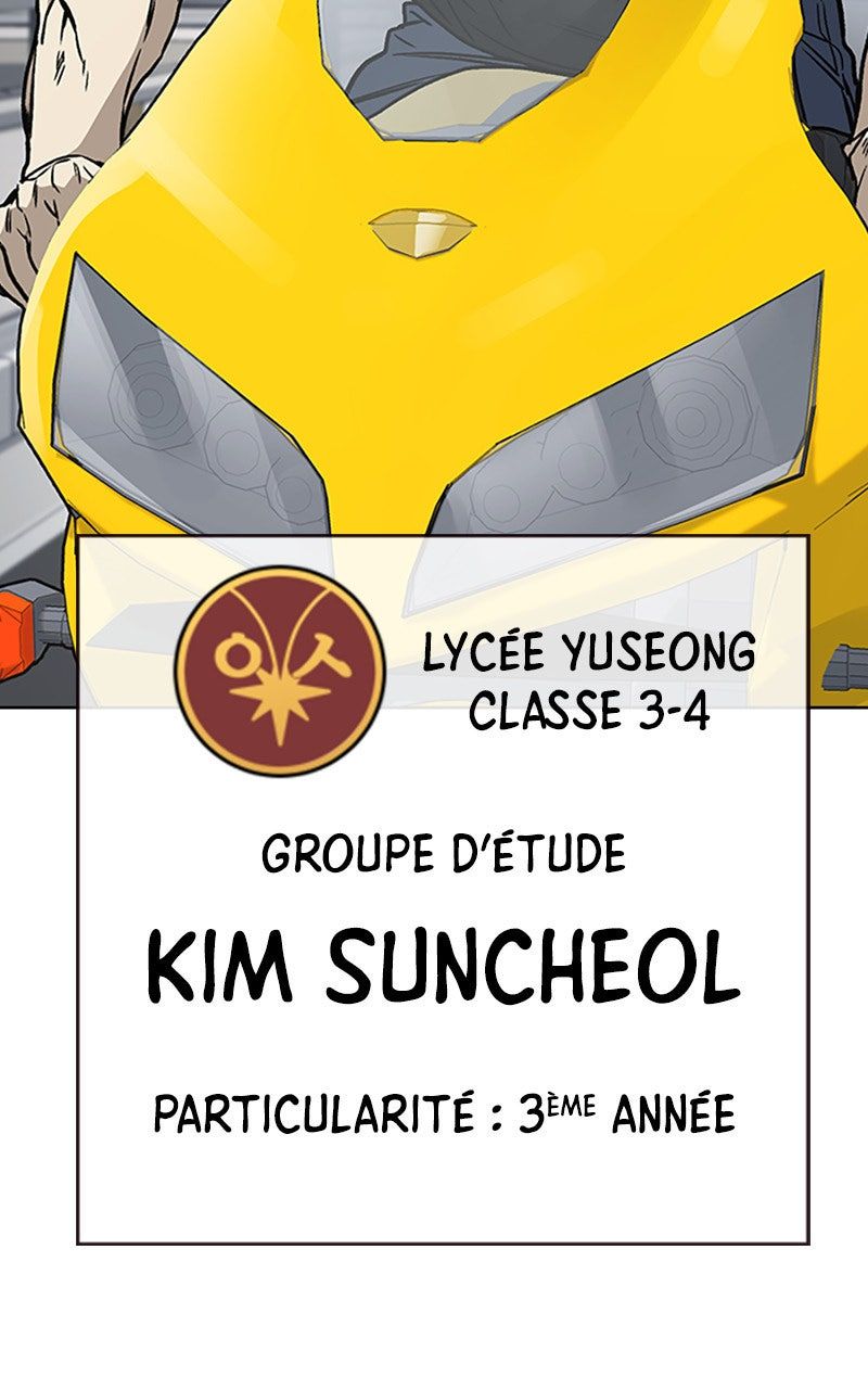 Read Study Group FR Manga Online