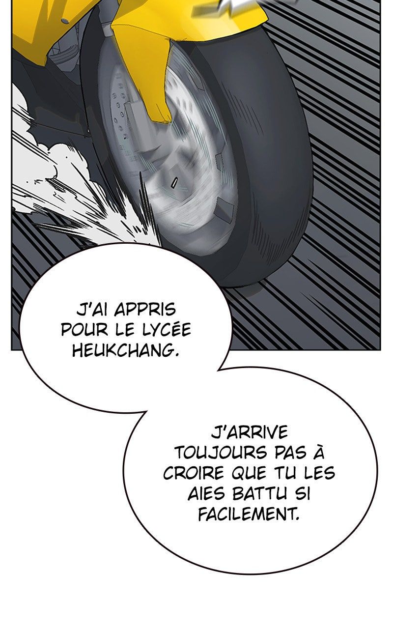 Read Study Group FR Manga Online