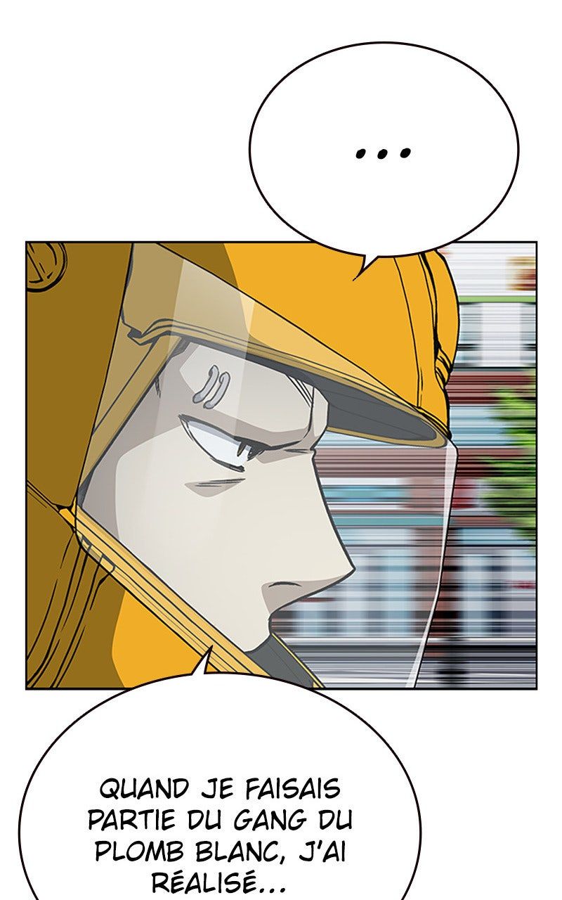 Read Study Group FR Manga Online