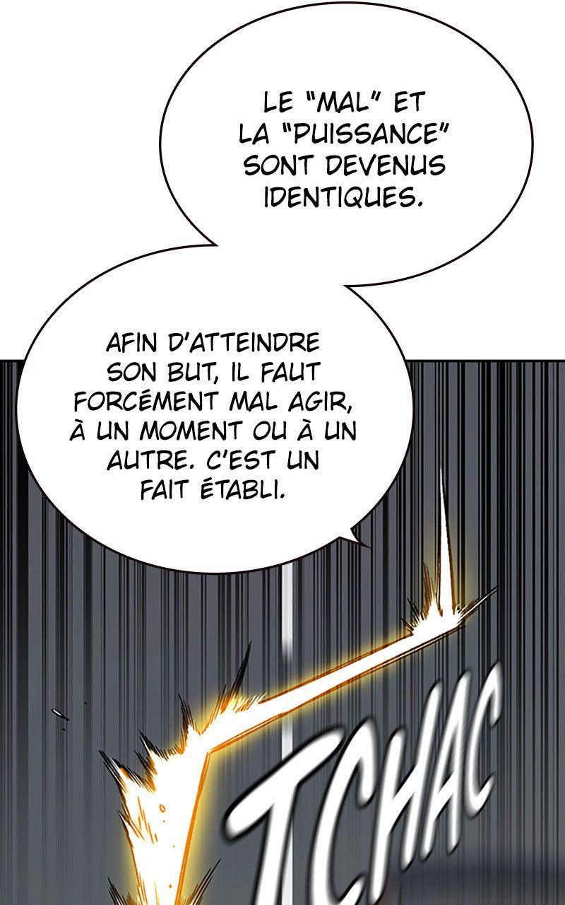 Read Study Group FR Manga Online