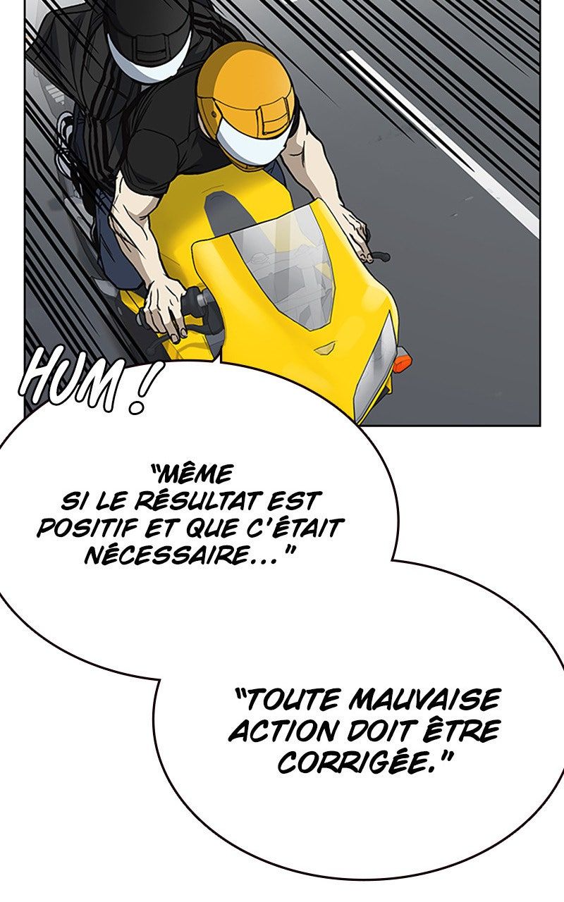 Read Study Group FR Manga Online