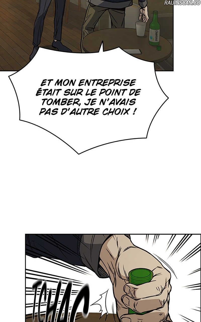 Read Study Group FR Manga Online