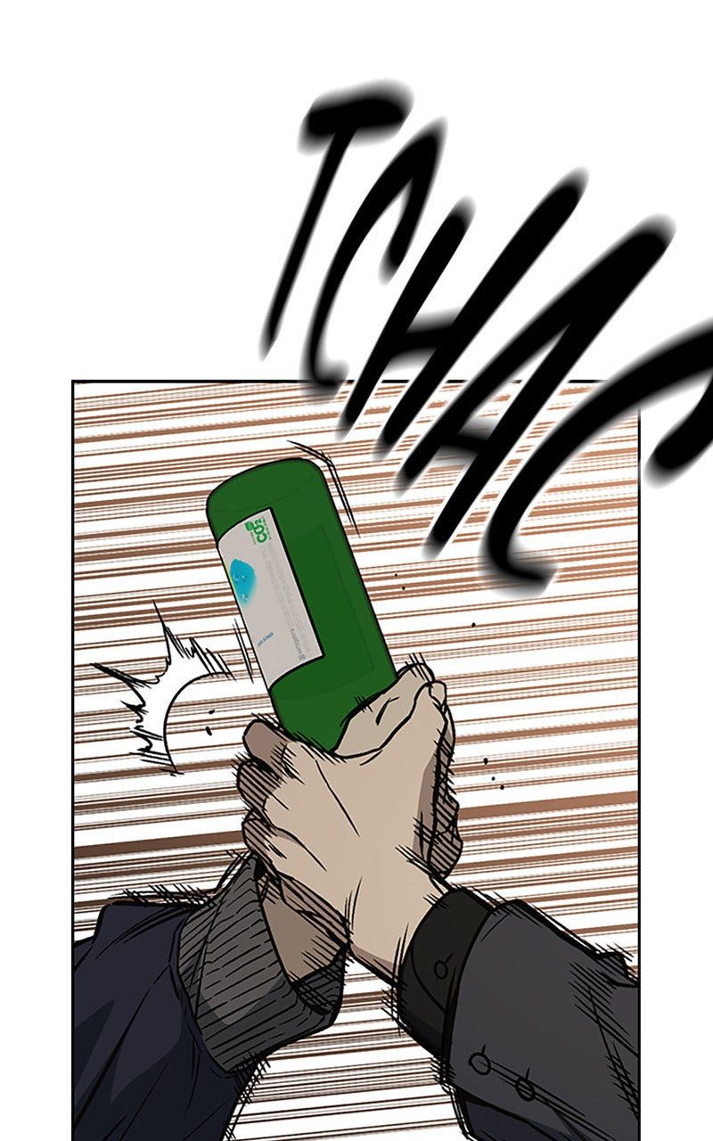 Read Study Group FR Manga Online