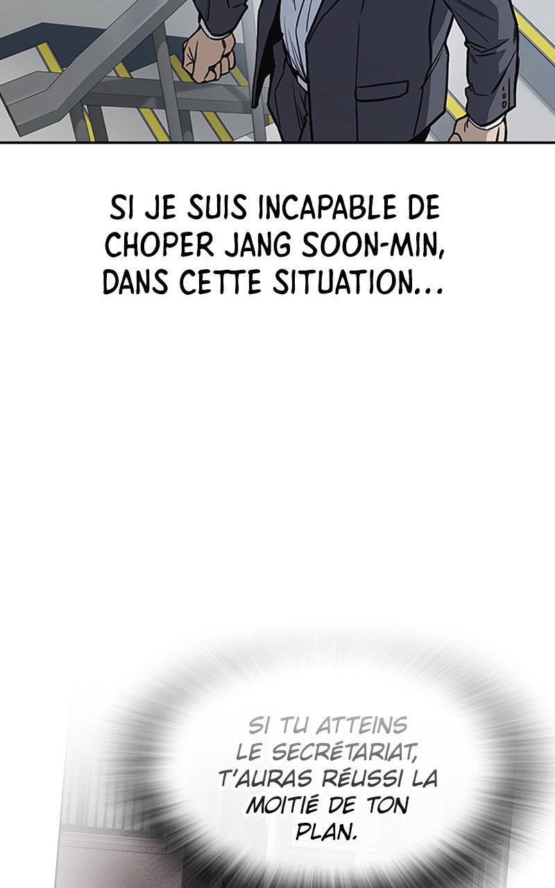 Read Study Group FR Manga Online