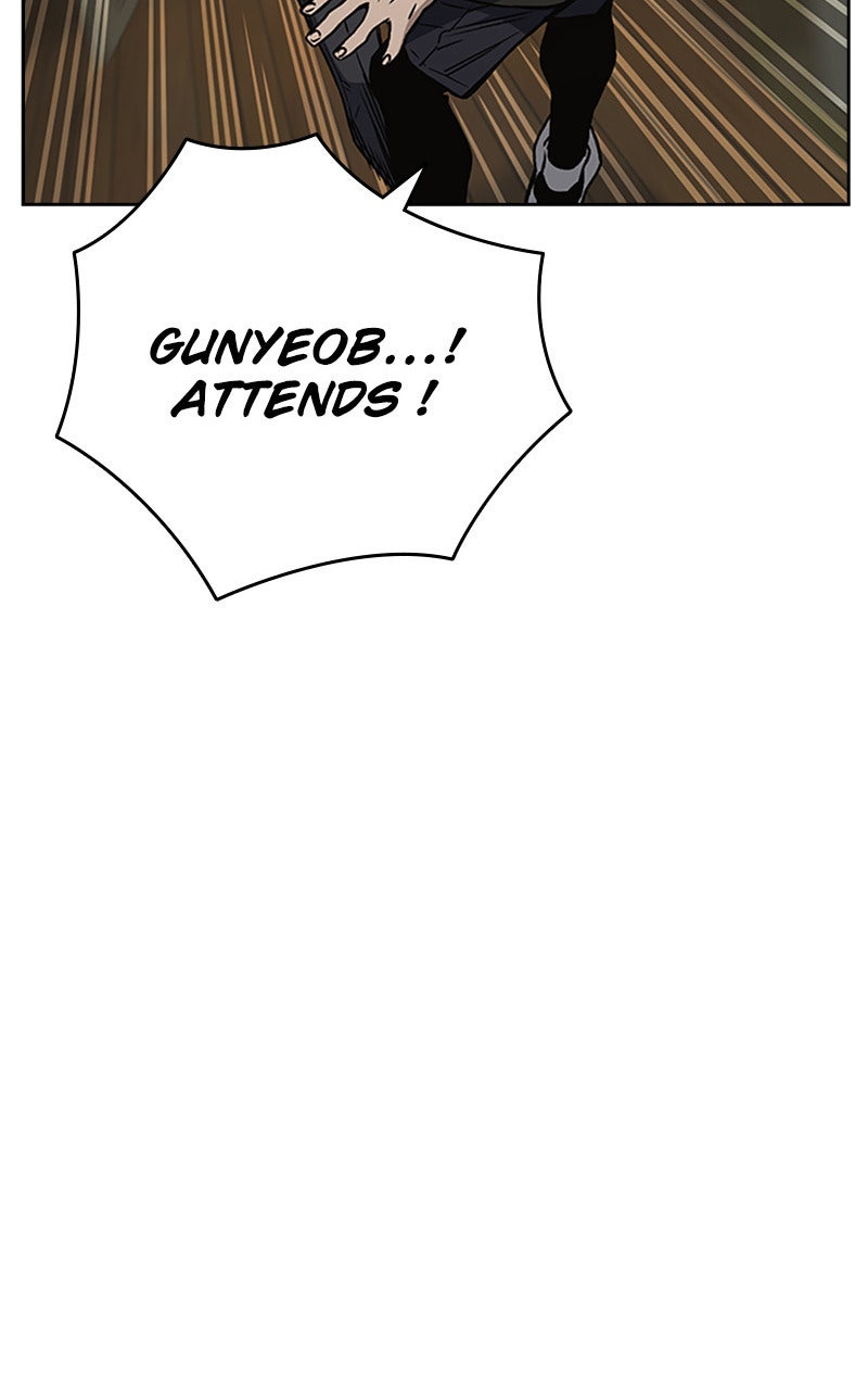 Read Study Group FR Manga Online