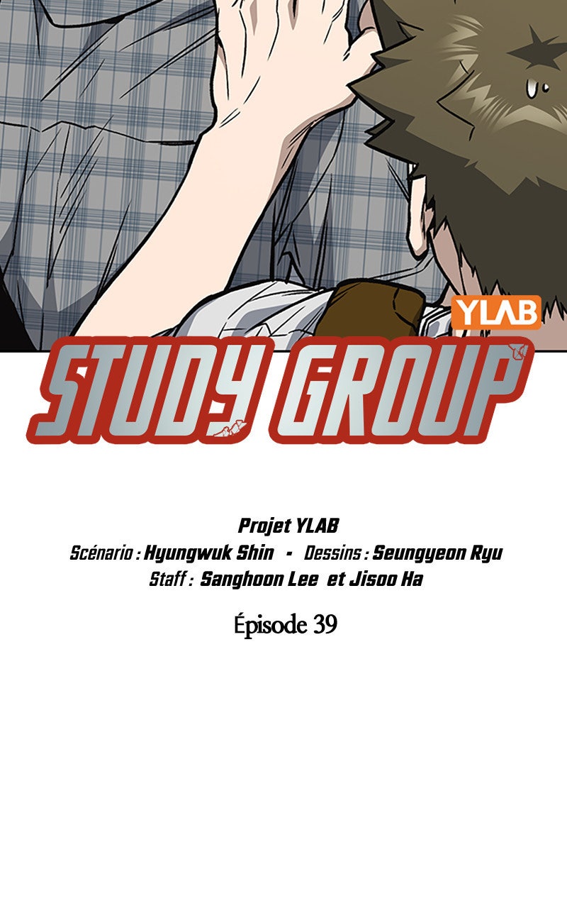 Read Study Group FR Manga Online