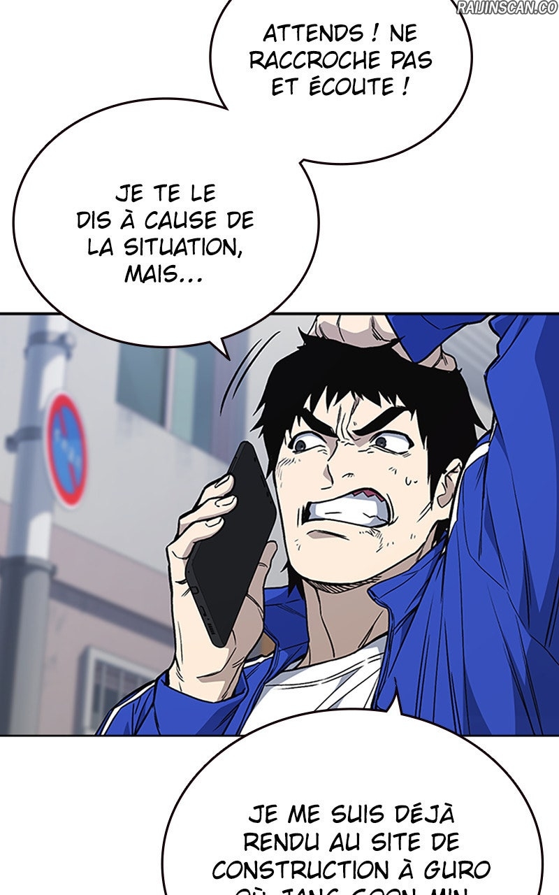 Read Study Group FR Manga Online