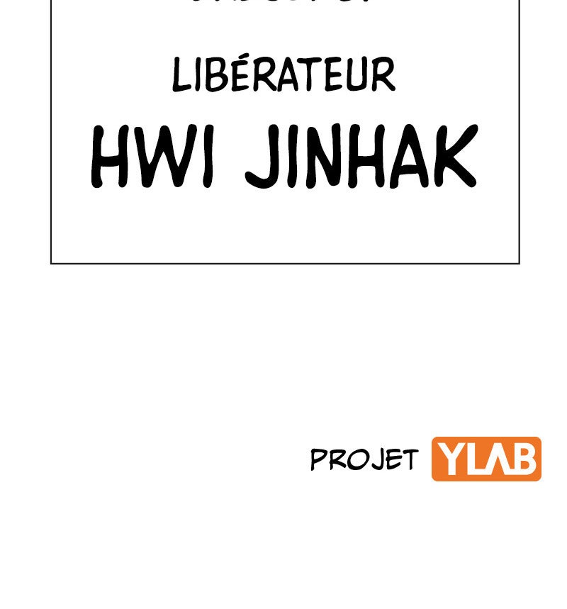 Read Study Group FR Manga Online