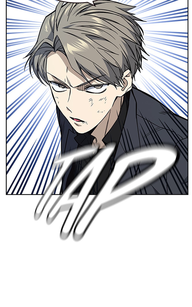 Read Study Group FR Manga Online