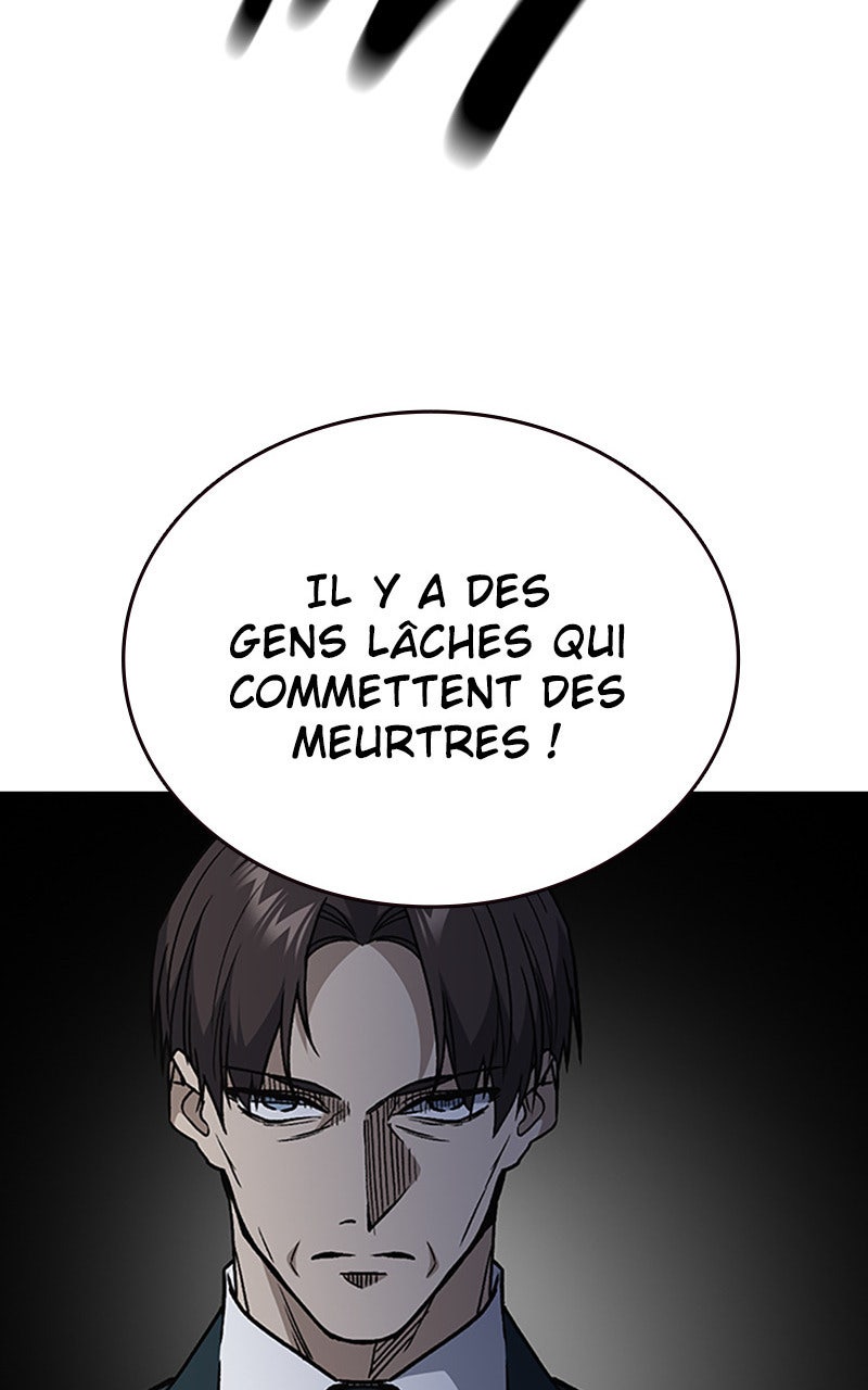 Read Study Group FR Manga Online