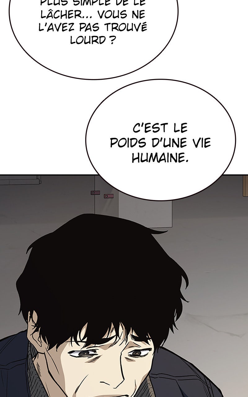 Read Study Group FR Manga Online