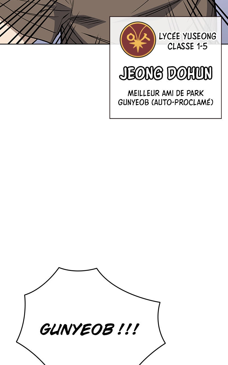 Read Study Group FR Manga Online