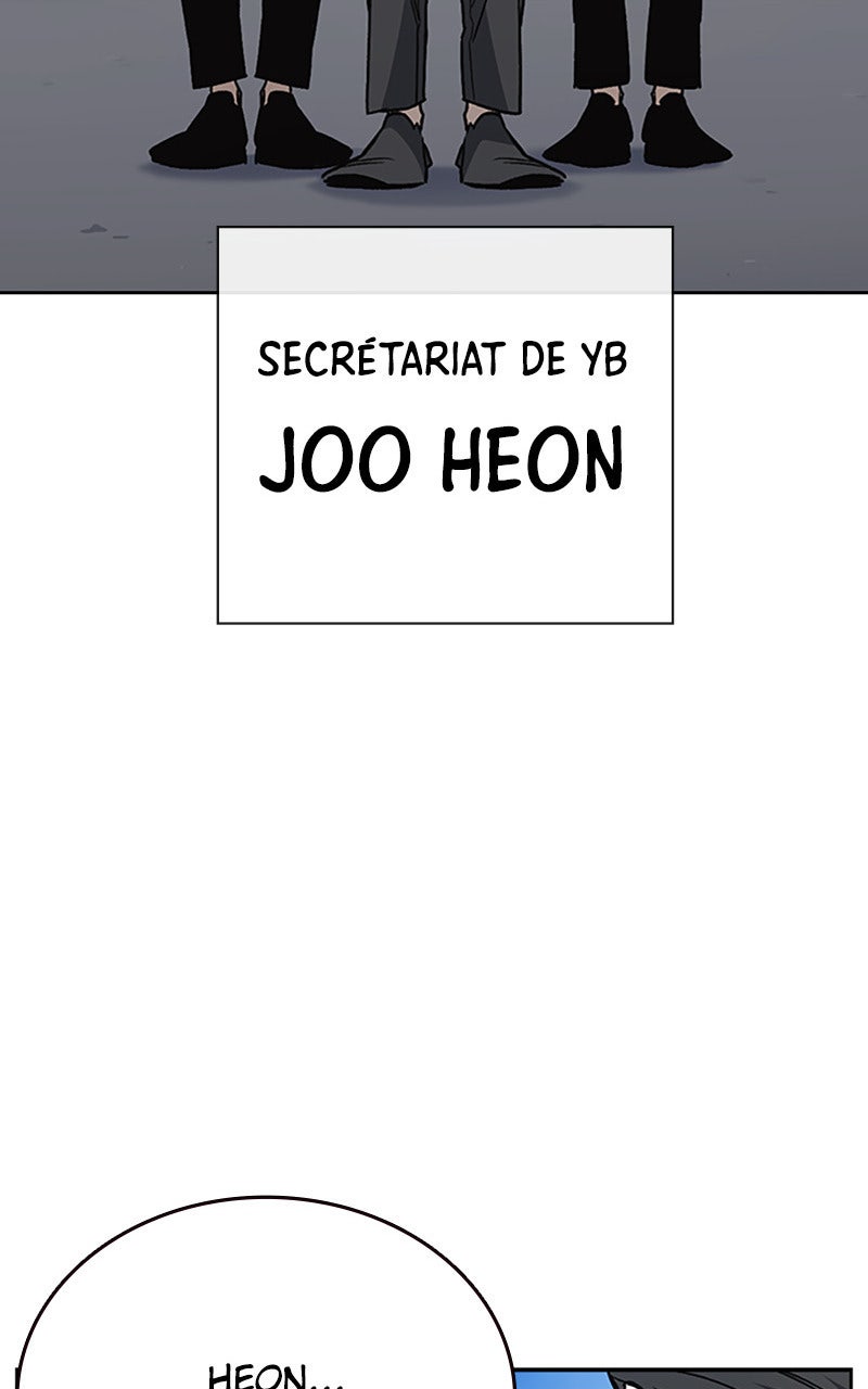 Read Study Group FR Manga Online