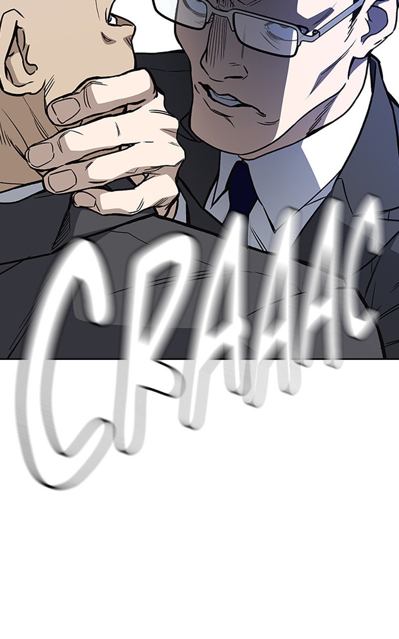 Read Study Group FR Manga Online