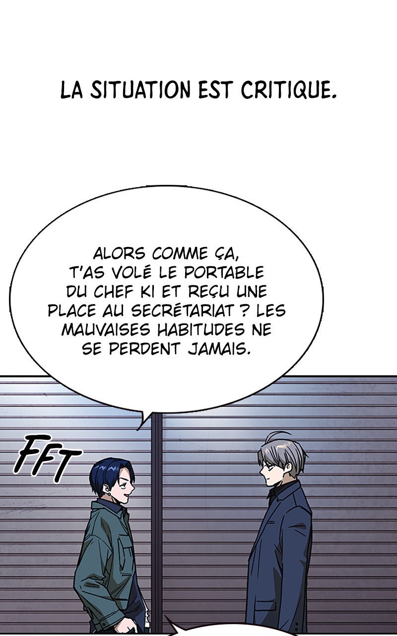 Read Study Group FR Manga Online