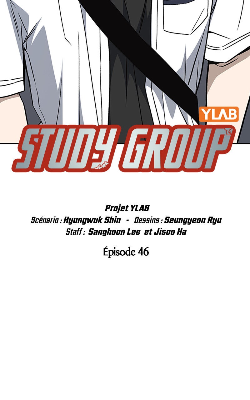 Read Study Group FR Manga Online