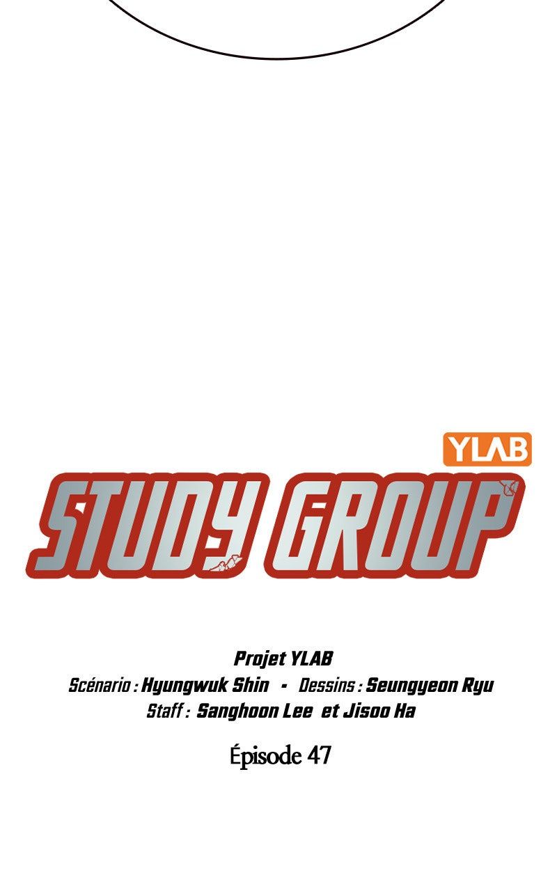 Read Study Group FR Manga Online