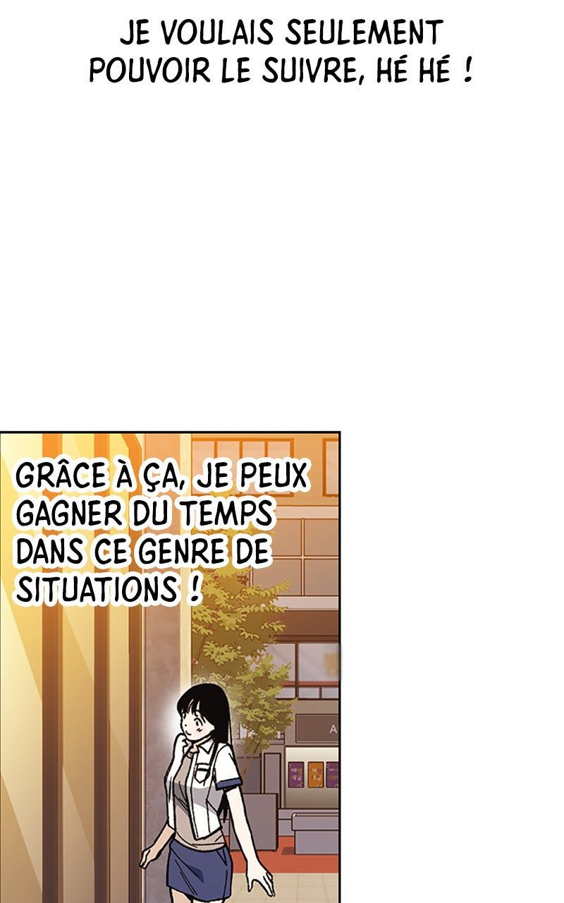 Read Study Group FR Manga Online