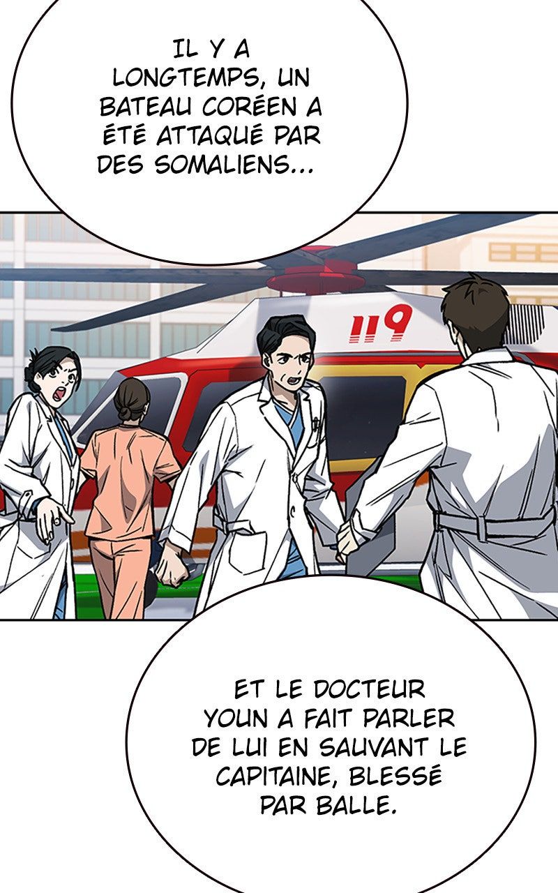 Read Study Group FR Manga Online