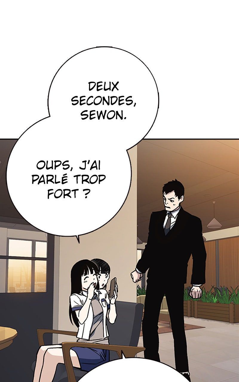 Read Study Group FR Manga Online