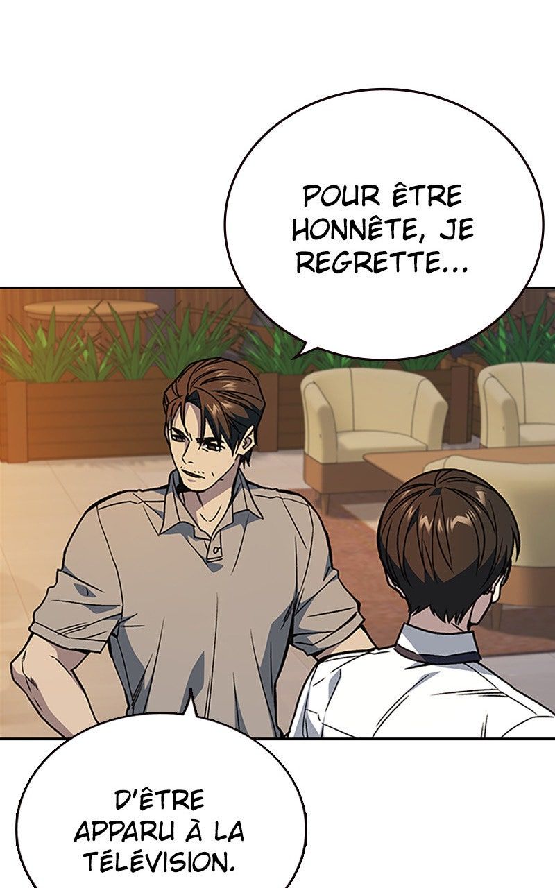 Read Study Group FR Manga Online