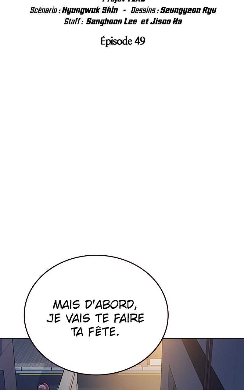 Read Study Group FR Manga Online