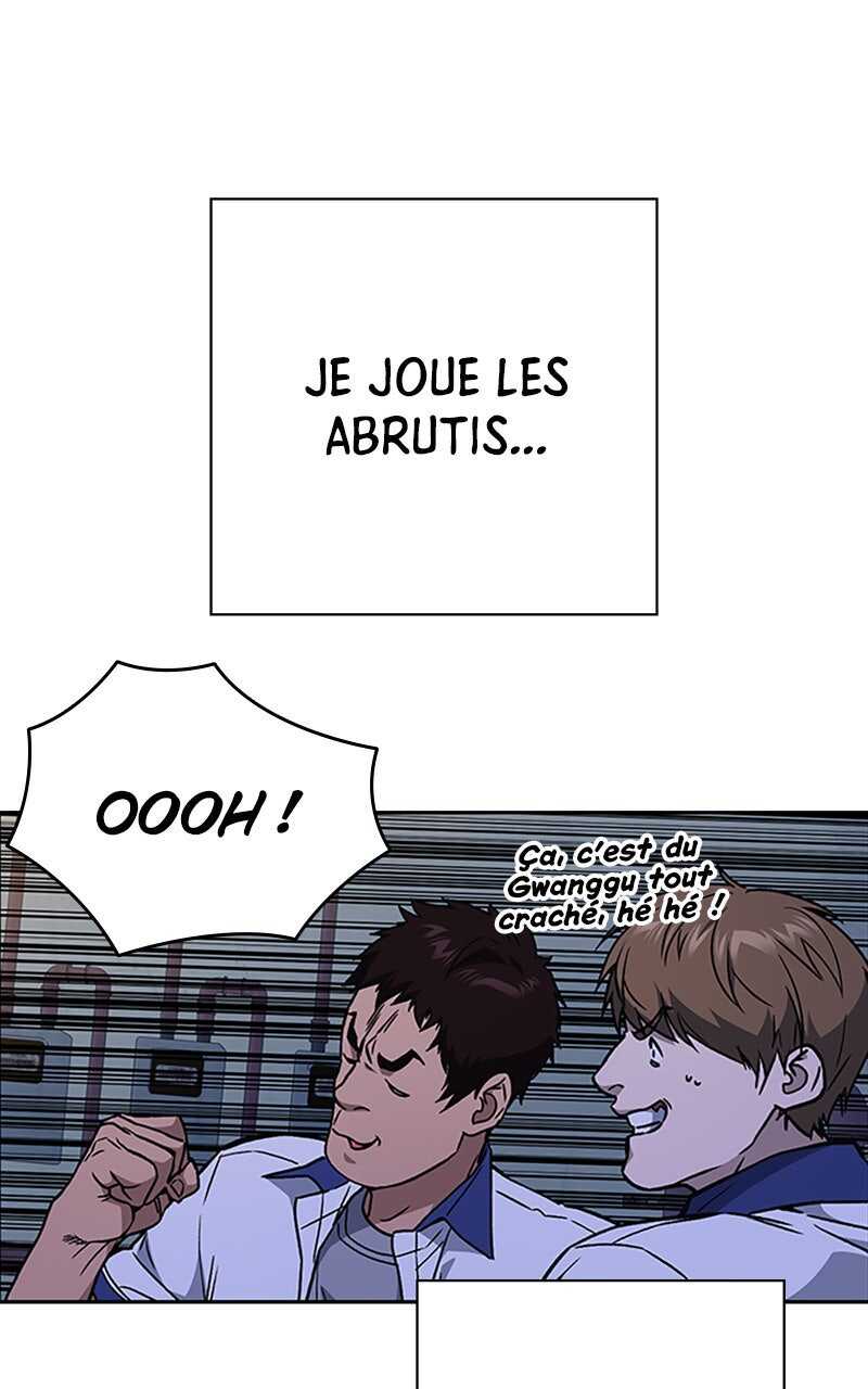 Read Study Group FR Manga Online