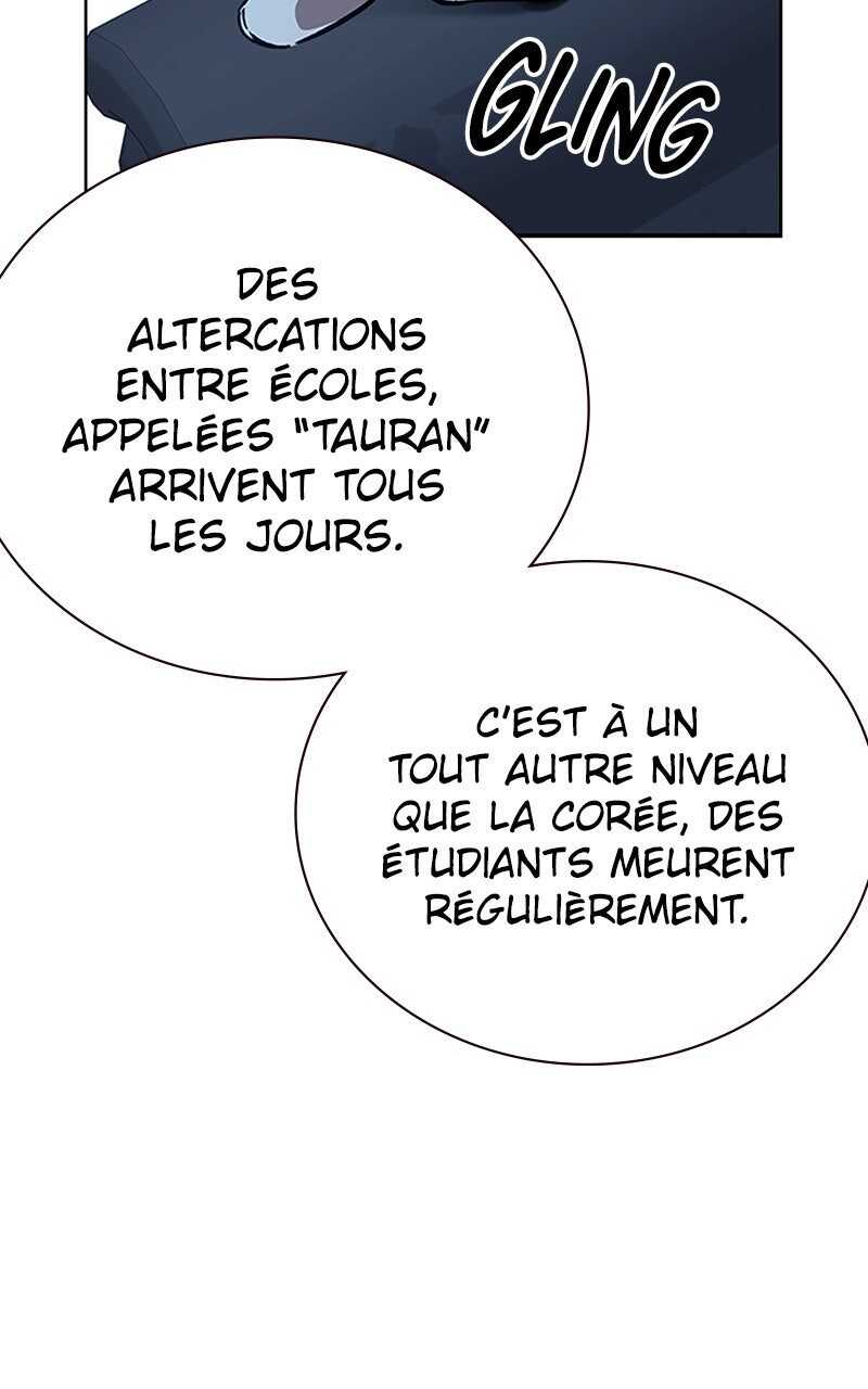 Read Study Group FR Manga Online