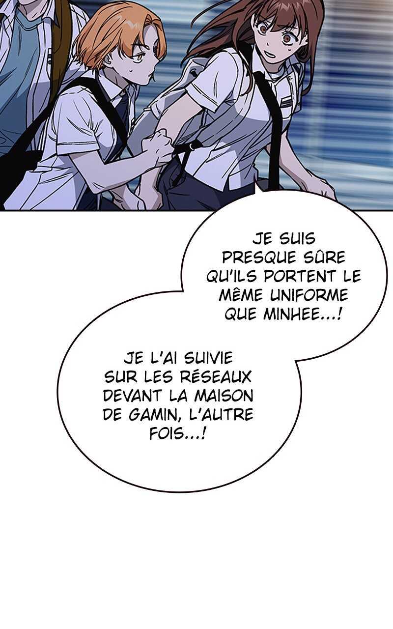 Read Study Group FR Manga Online