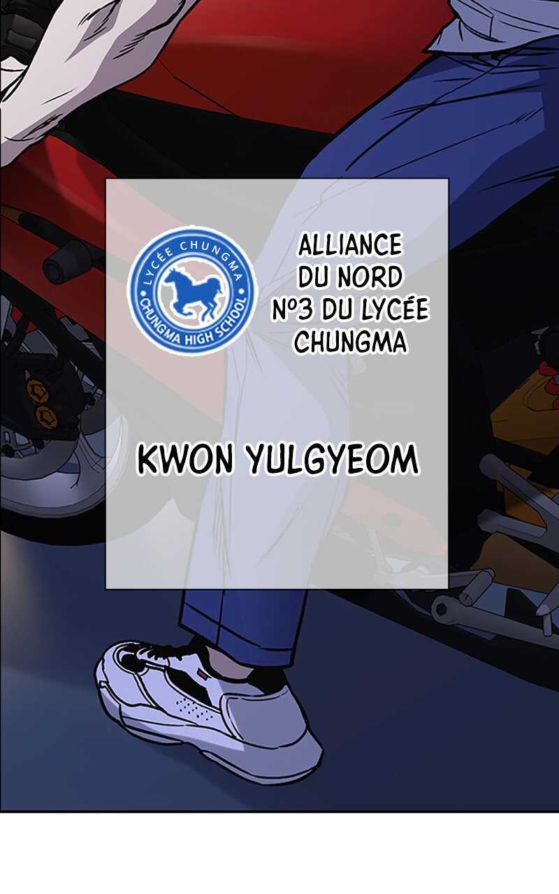 Read Study Group FR Manga Online