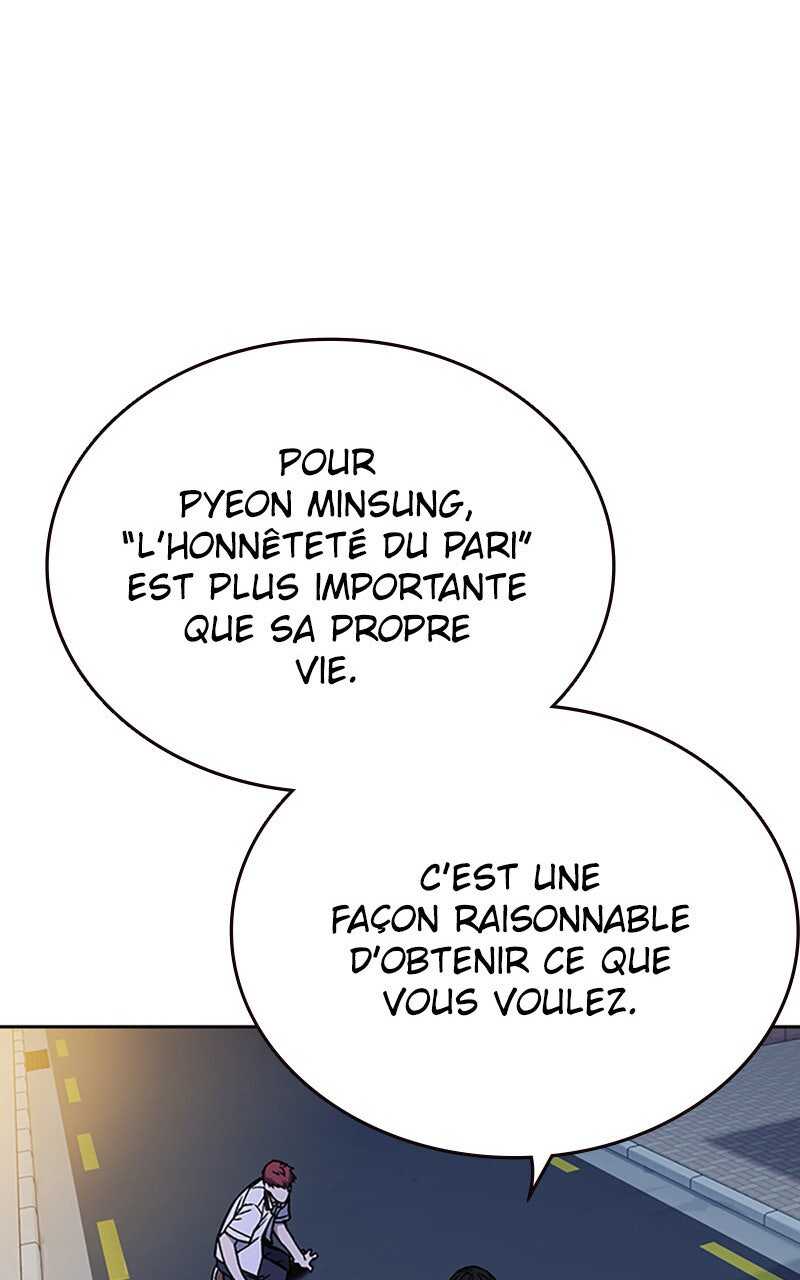 Read Study Group FR Manga Online