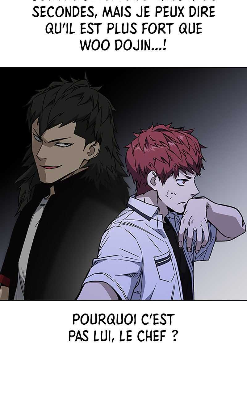 Read Study Group FR Manga Online