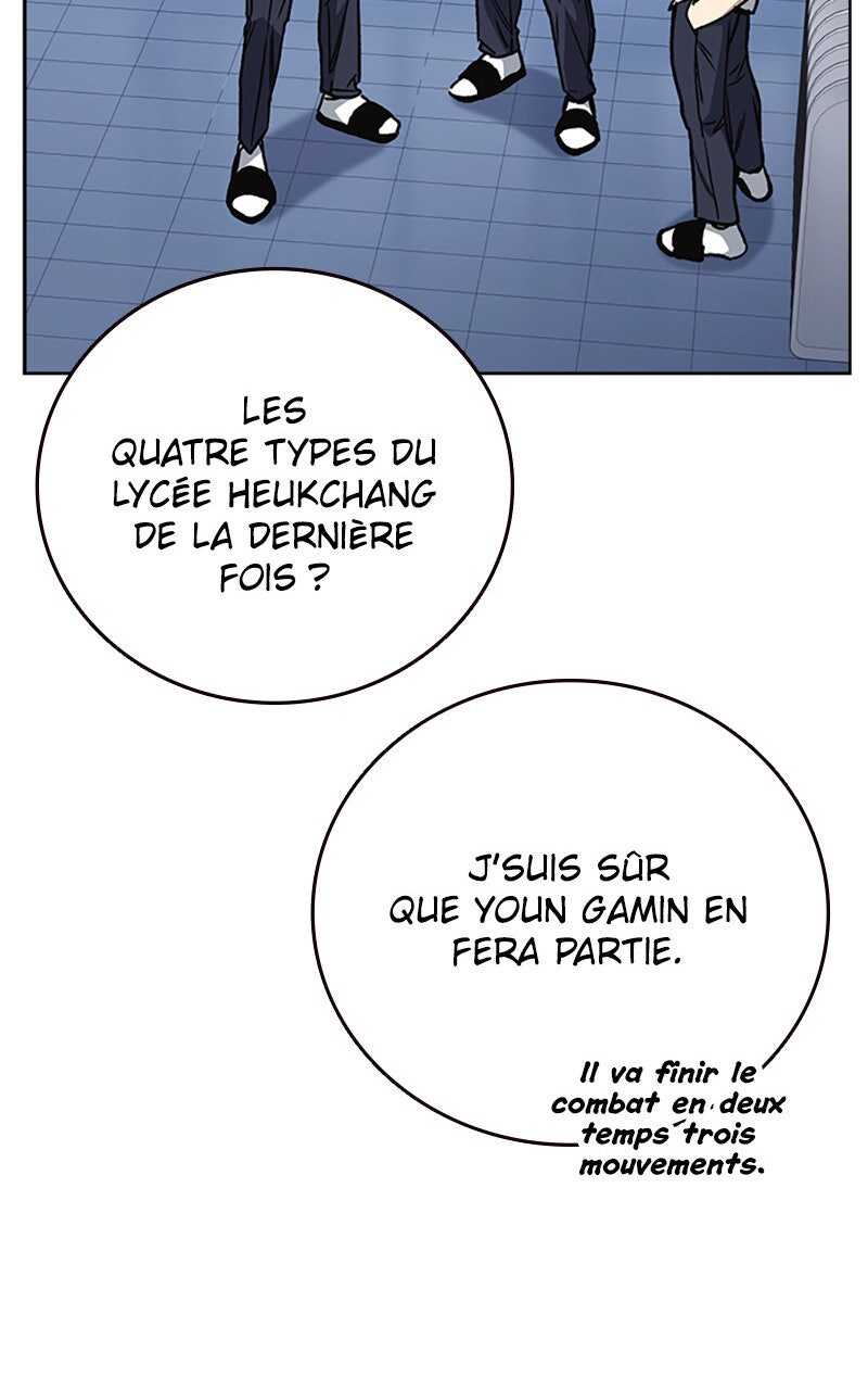 Read Study Group FR Manga Online