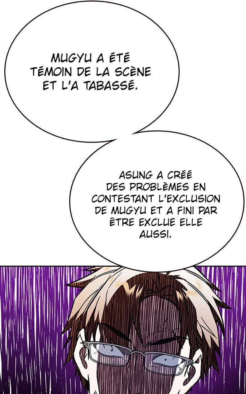 Read Study Group FR Manga Online