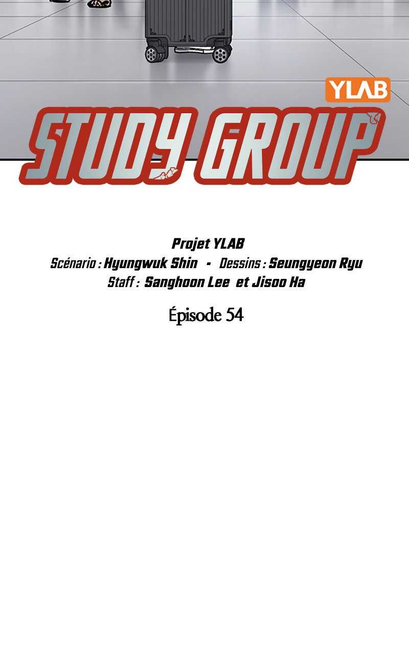 Read Study Group FR Manga Online