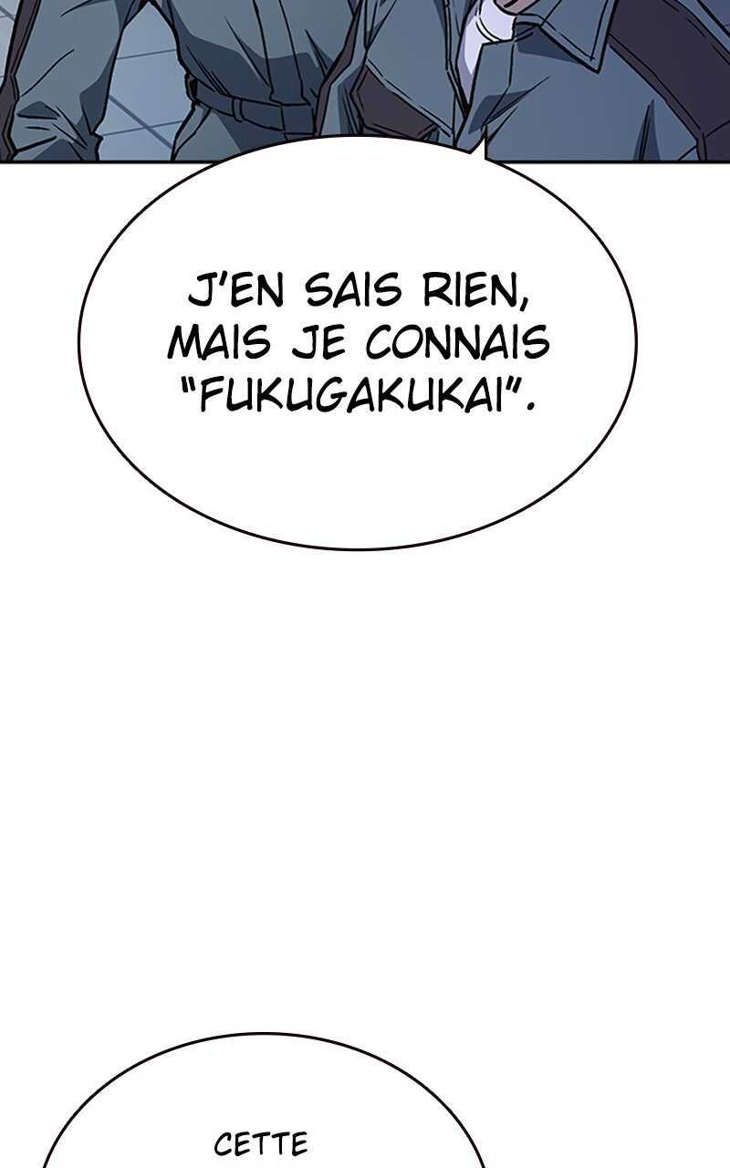 Read Study Group FR Manga Online