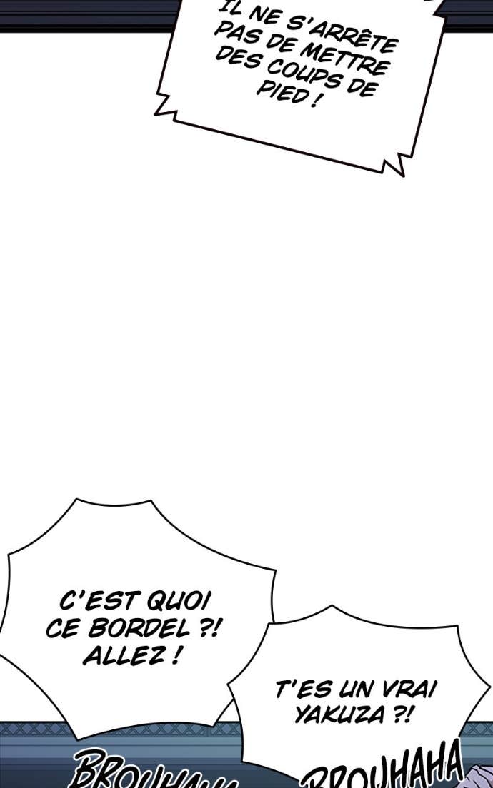 Read Study Group FR Manga Online