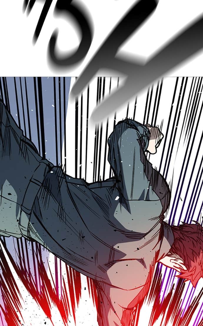 Read Study Group FR Manga Online