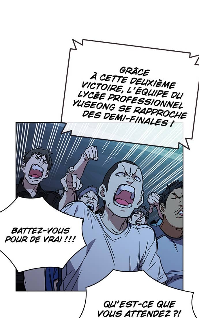 Read Study Group FR Manga Online