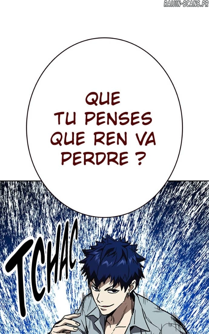 Read Study Group FR Manga Online