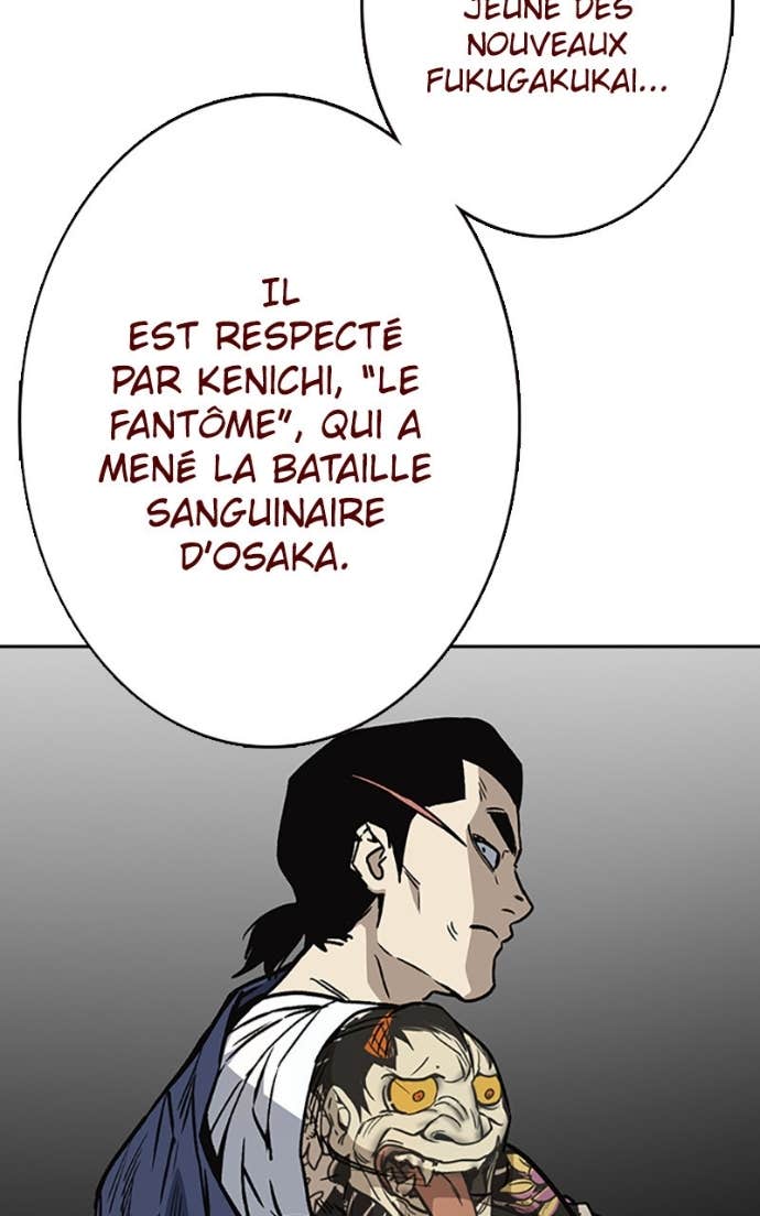 Read Study Group FR Manga Online