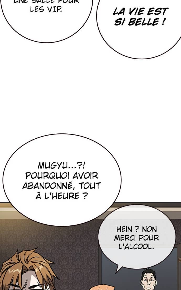 Read Study Group FR Manga Online