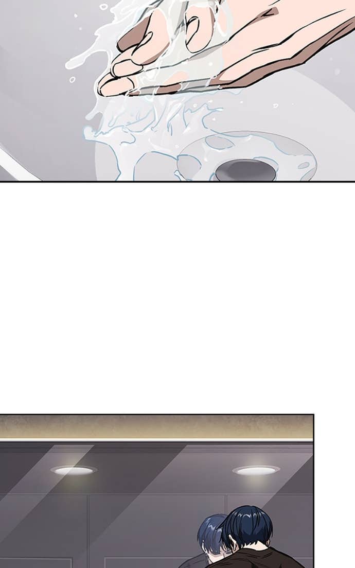 Read Study Group FR Manga Online