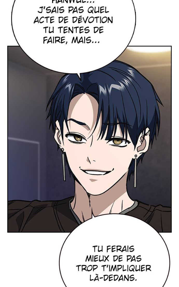 Read Study Group FR Manga Online