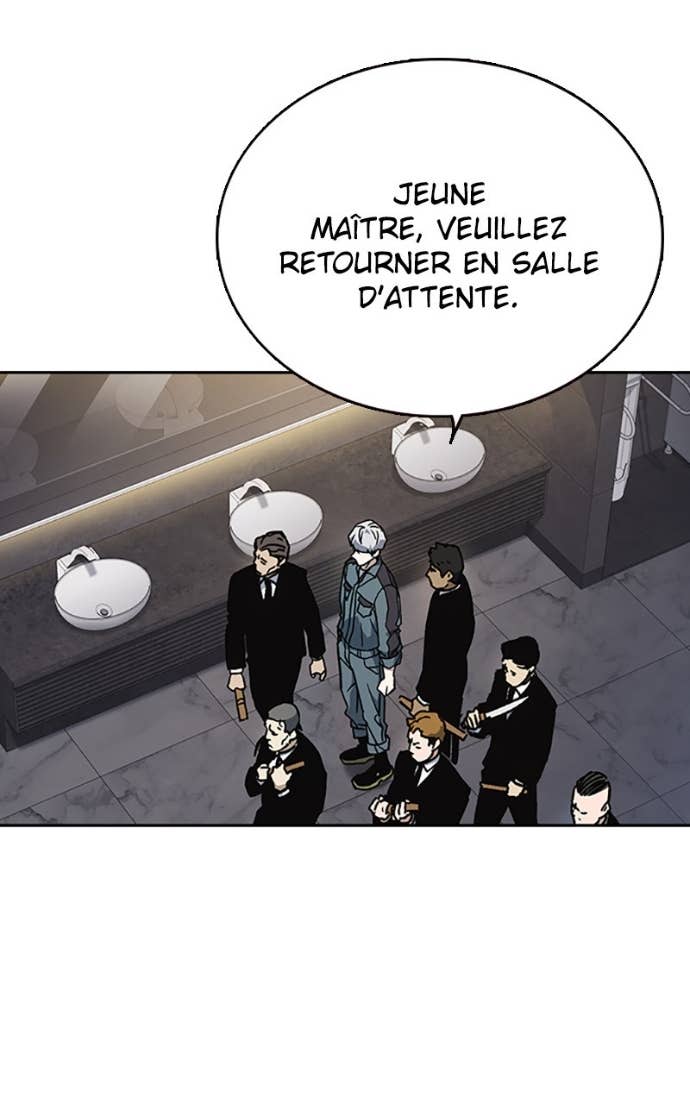 Read Study Group FR Manga Online