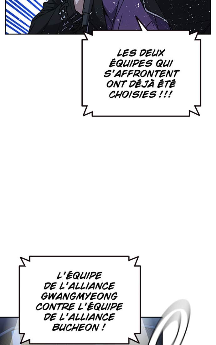 Read Study Group FR Manga Online