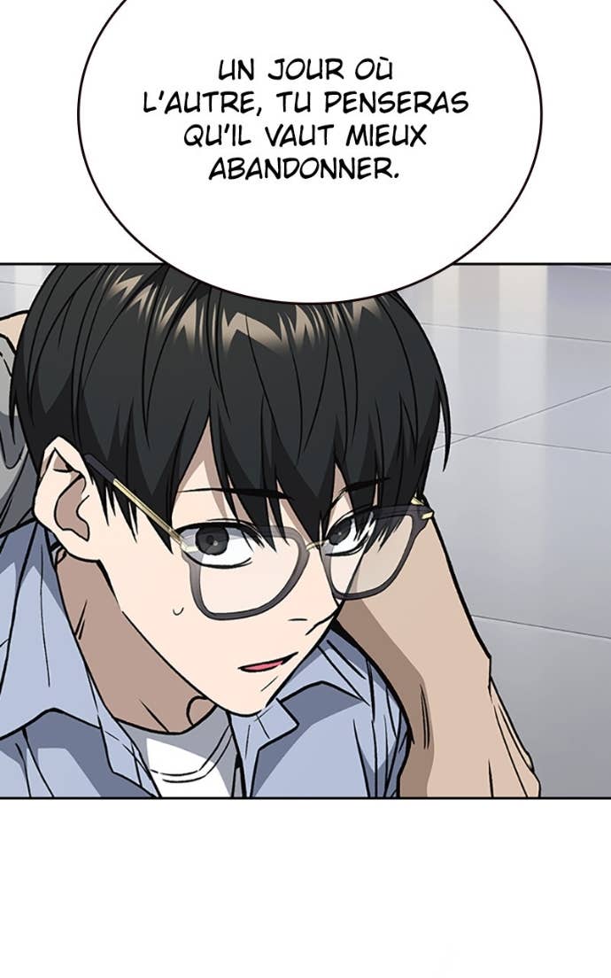 Read Study Group FR Manga Online