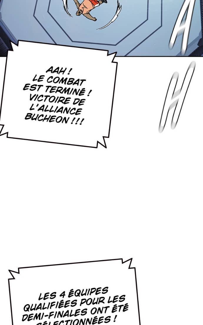 Read Study Group FR Manga Online