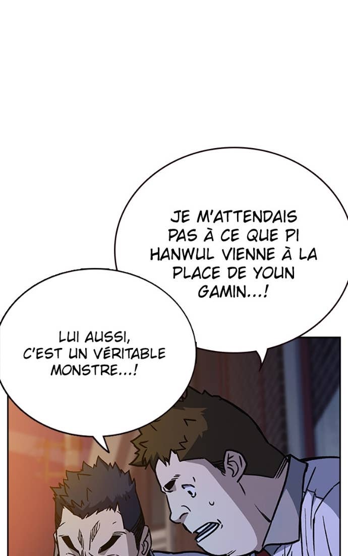 Read Study Group FR Manga Online